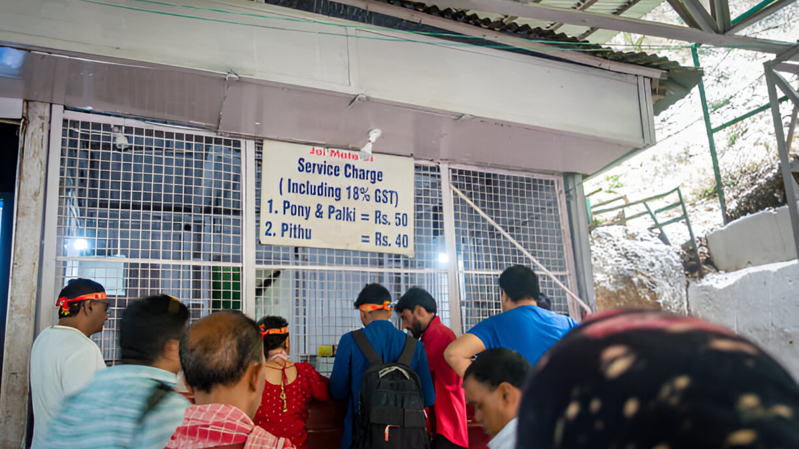 श्री माता वैष्णो देवी यात्रा: सितंबर 2025 में कटरा की ताज़ा स्थिति और श्रद्धालुओं के लिए गाइड